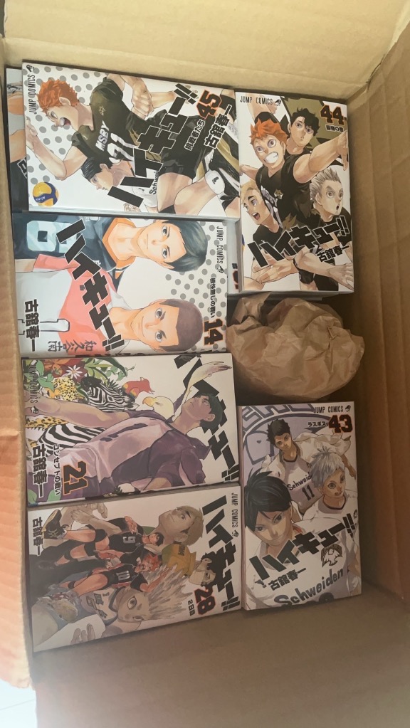 ハイキュー!! セット 1-45巻/古舘春一 : bookfanプレミアム - 通販