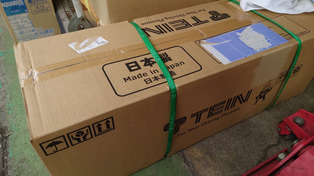 TEIN（テイン） TEIN車高調 FLEX Z(フレックス ゼット) スズキ