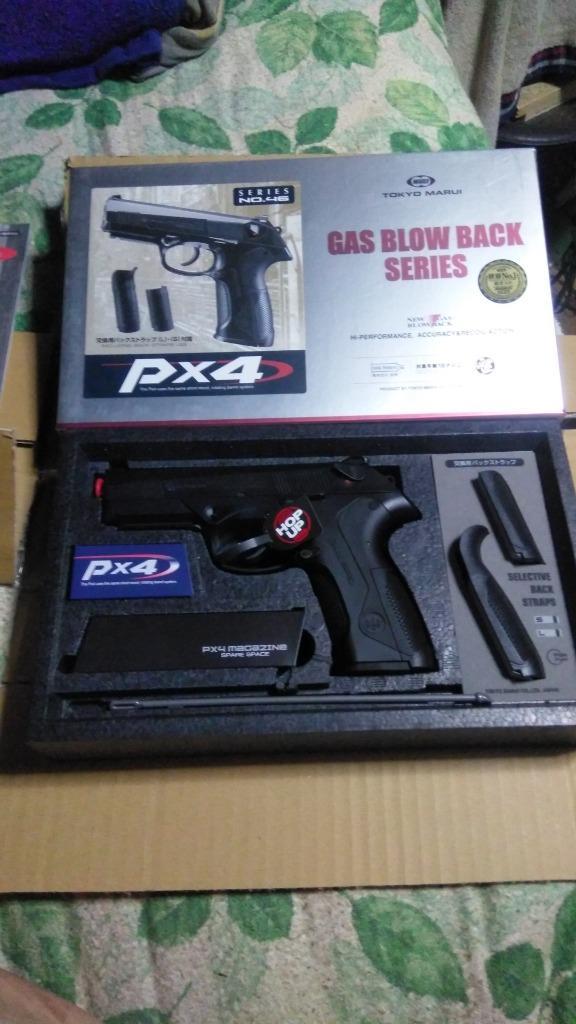 TOKYO MARUI（東京マルイ） 【東京マルイ】18才以上用ガスブローバック