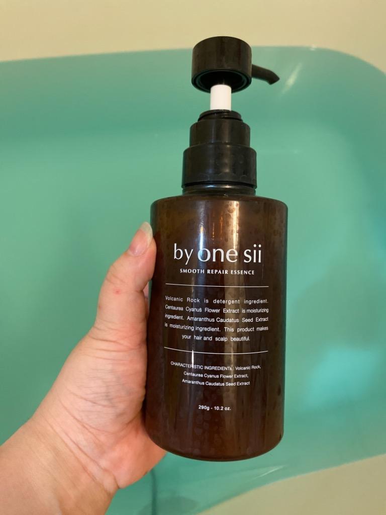 by one sii Smooth Repair Essence 290g 3本 by one sii / スムース