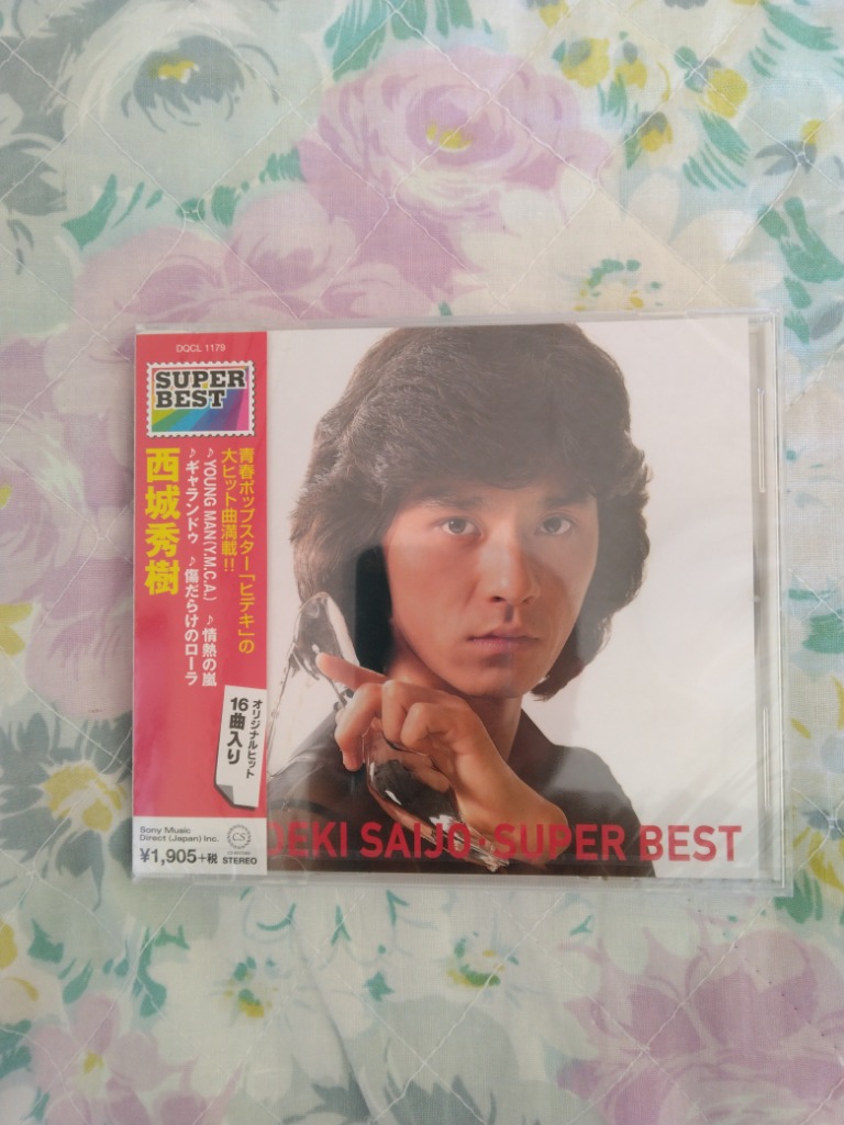 ソニーミュージック（Sony Music） 新品 西城秀樹 スーパー・ベスト