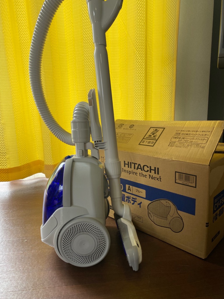 在庫有・即納】日立(HITACHI) 紙パック式クリーナーコード式 ブルー CV