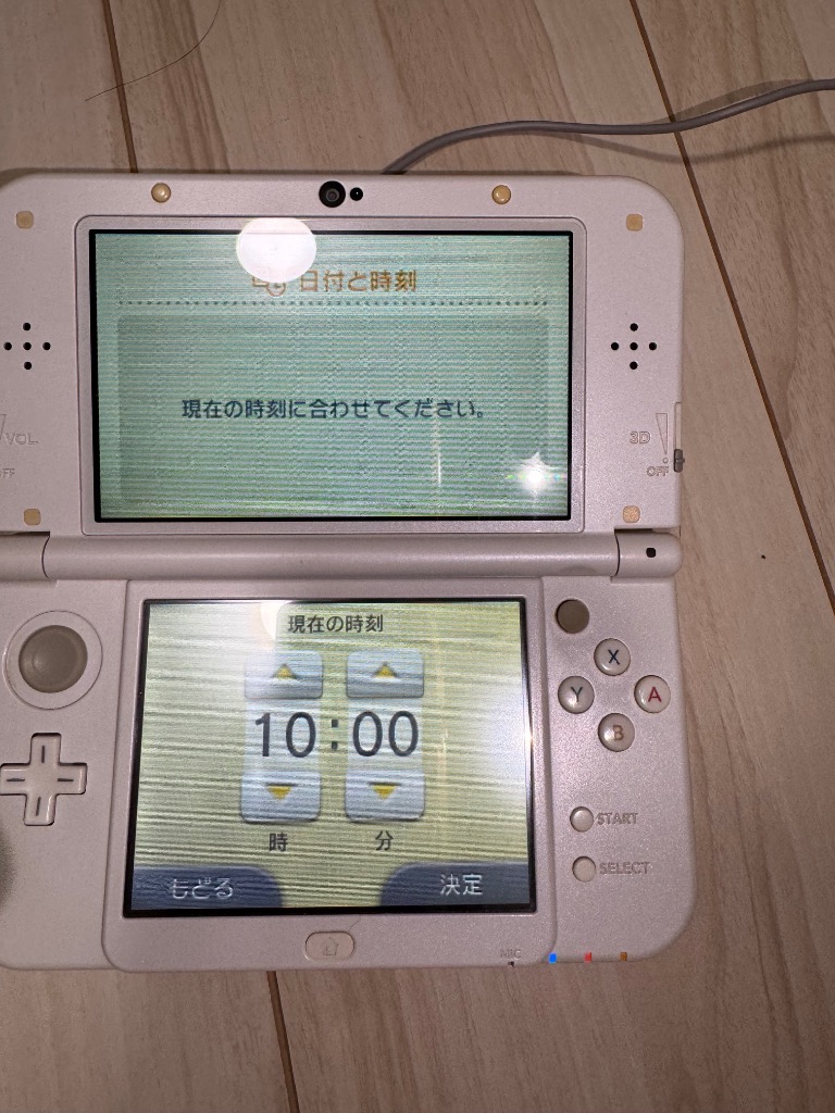 中古】New Nintendo 3DS LL 本体 選べるカラー6色 【本体のみ