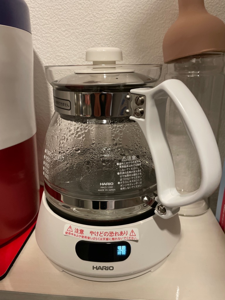 煎じ器 マイコン煎じ器 N 耐熱ガラス （ HARIO ハリオ 漢方