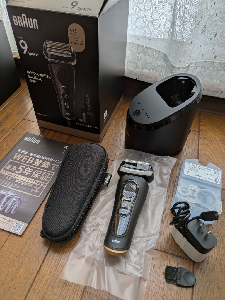 BRAUN シリーズ9 Sport＋ 9350cc 電気シェーバー 5in1自動アルコール