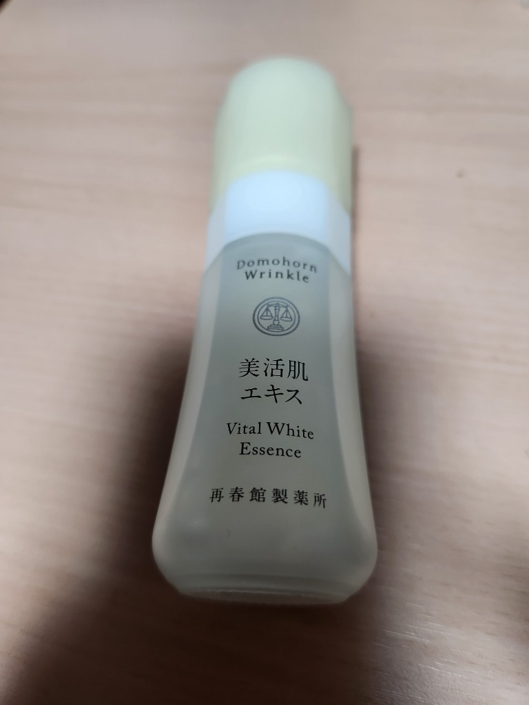 ドモホルンリンクル（Domohorn Wrinkle） 公式 美活肌エキス [医薬部外