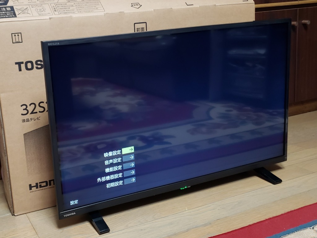 REGZA REGZA 32S24 液晶テレビ、薄型テレビ - 最安値・価格比較