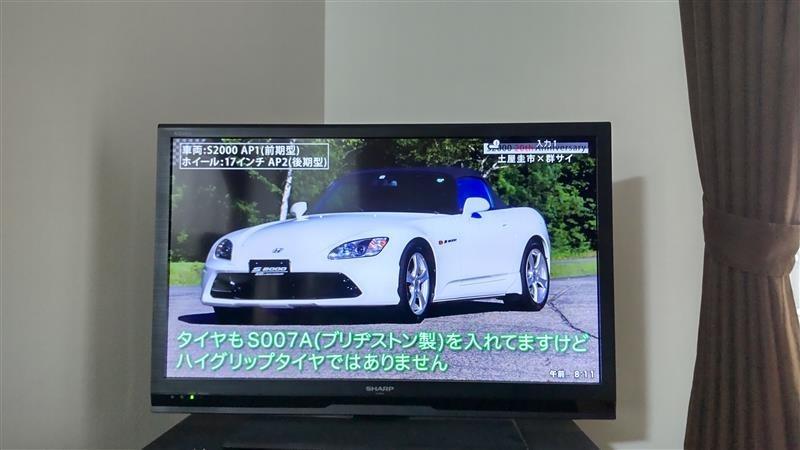 2024年製 TOSHIBA 液晶テレビ 40V34 40インチ BS/CS対応2024年製