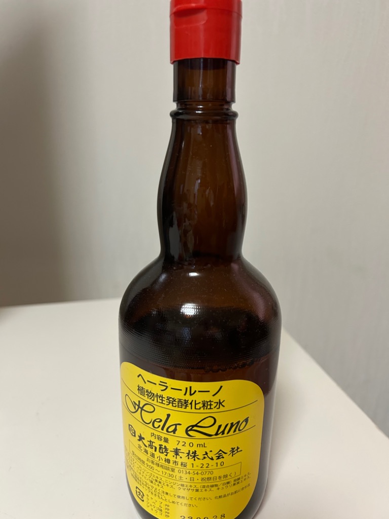 ヘーラールーノ 720ml 大高酵素 : C&Dえがわ - 通販 - Yahoo!ショッピング