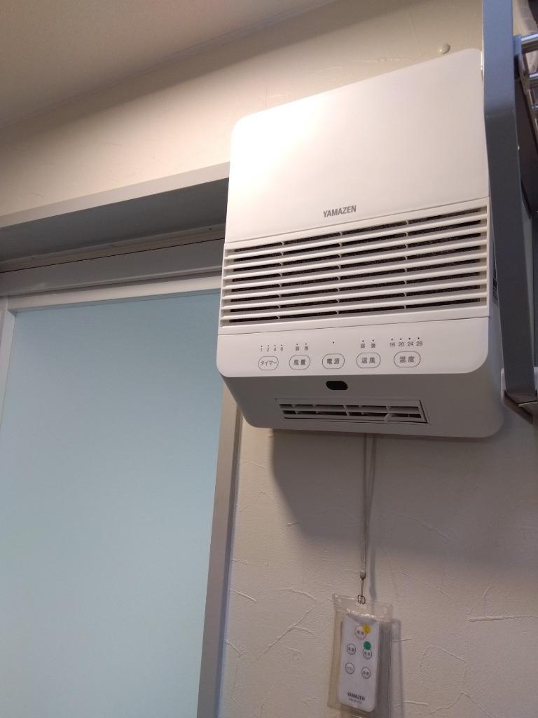ヒーター 壁掛け 大風量セラミックヒーター 脱衣所ヒーター 温度