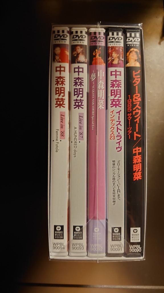 5.1 オーディオ・リマスター DVDコレクション 【DVD】 : ハピネット