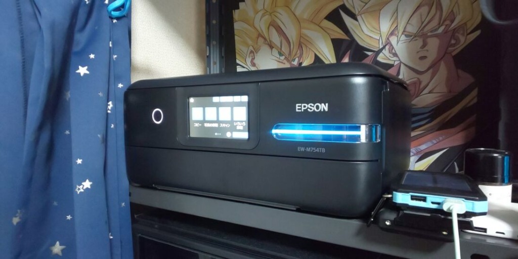 ☆EPSON EW-M754TB [ブラック]【プリンタ】【送料無料】のレビュー
