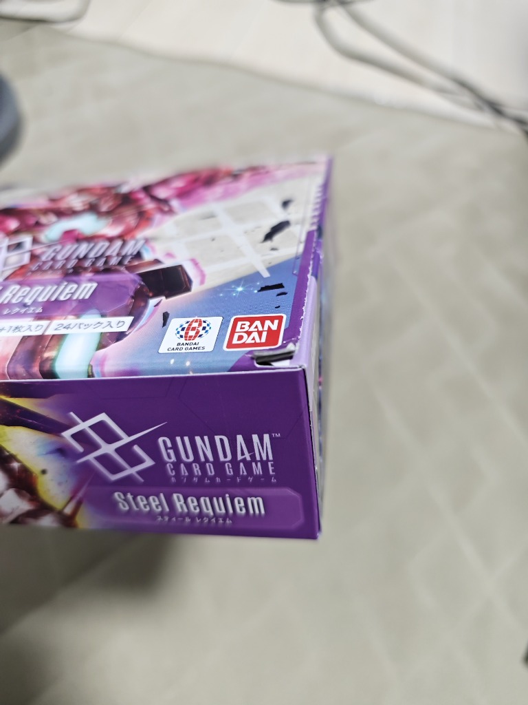 ガンダム ガンダムカードゲーム ブースターパック Steel Requiem GD03