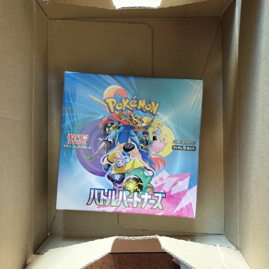 ポケモンカードゲーム 新品未開封 バトルパートナーズ BOX