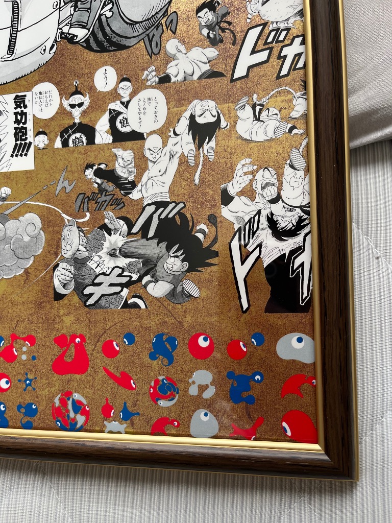 BH-18F 30×60 (300×600mm) ワイド額 横長額 水彩額 水彩額縁 デッサン