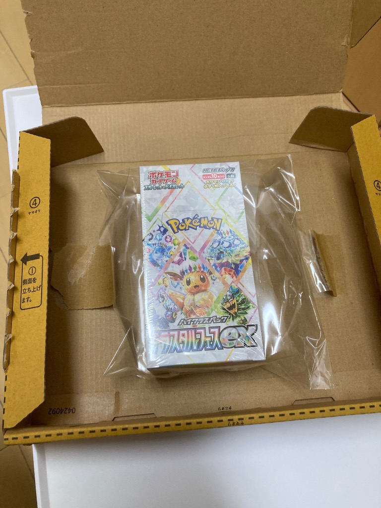 ポケモンカードゲーム テラスタルフェスex BOX ハイクラスパック 新品