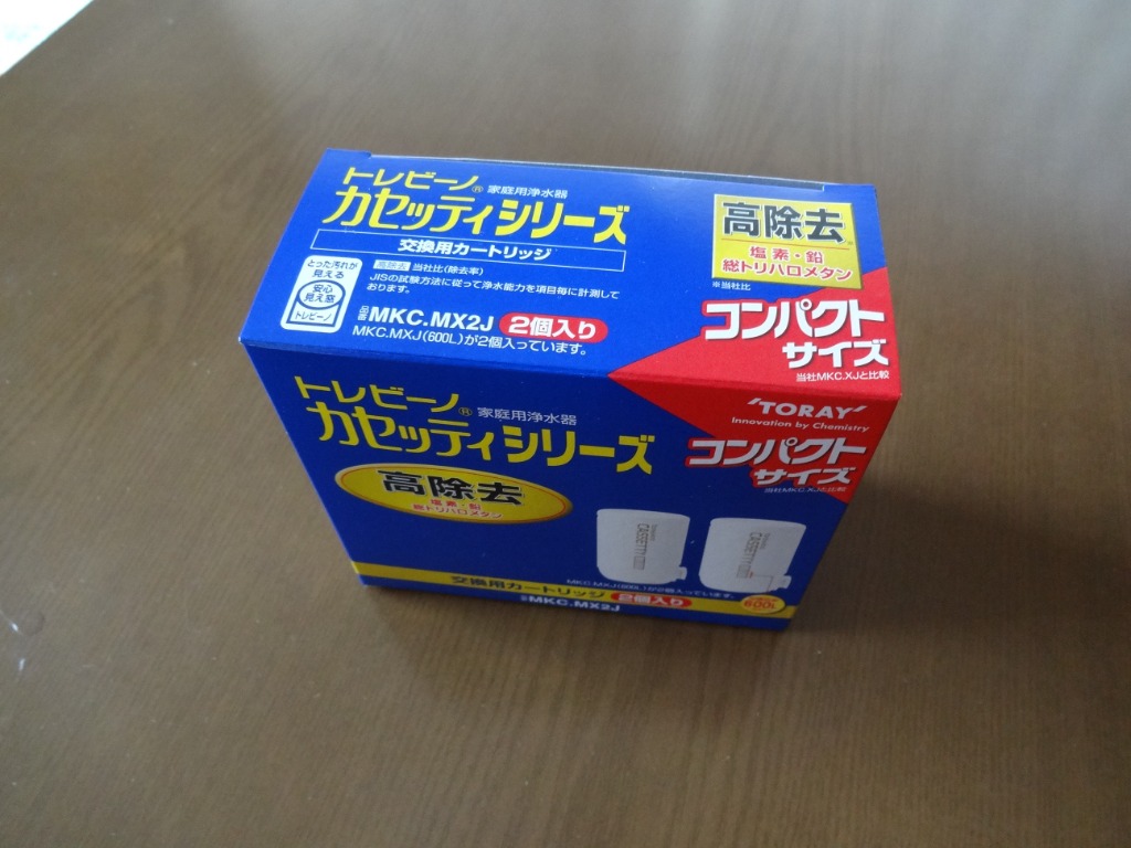 TORAY（東レ） トレビーノ カセッティ 高除去 交換用カートリッジ 浄水