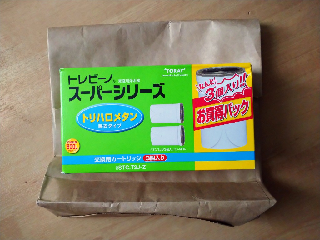 TORAY（東レ） [即納在庫品] トレビーノ スーパーシリーズ 交換用
