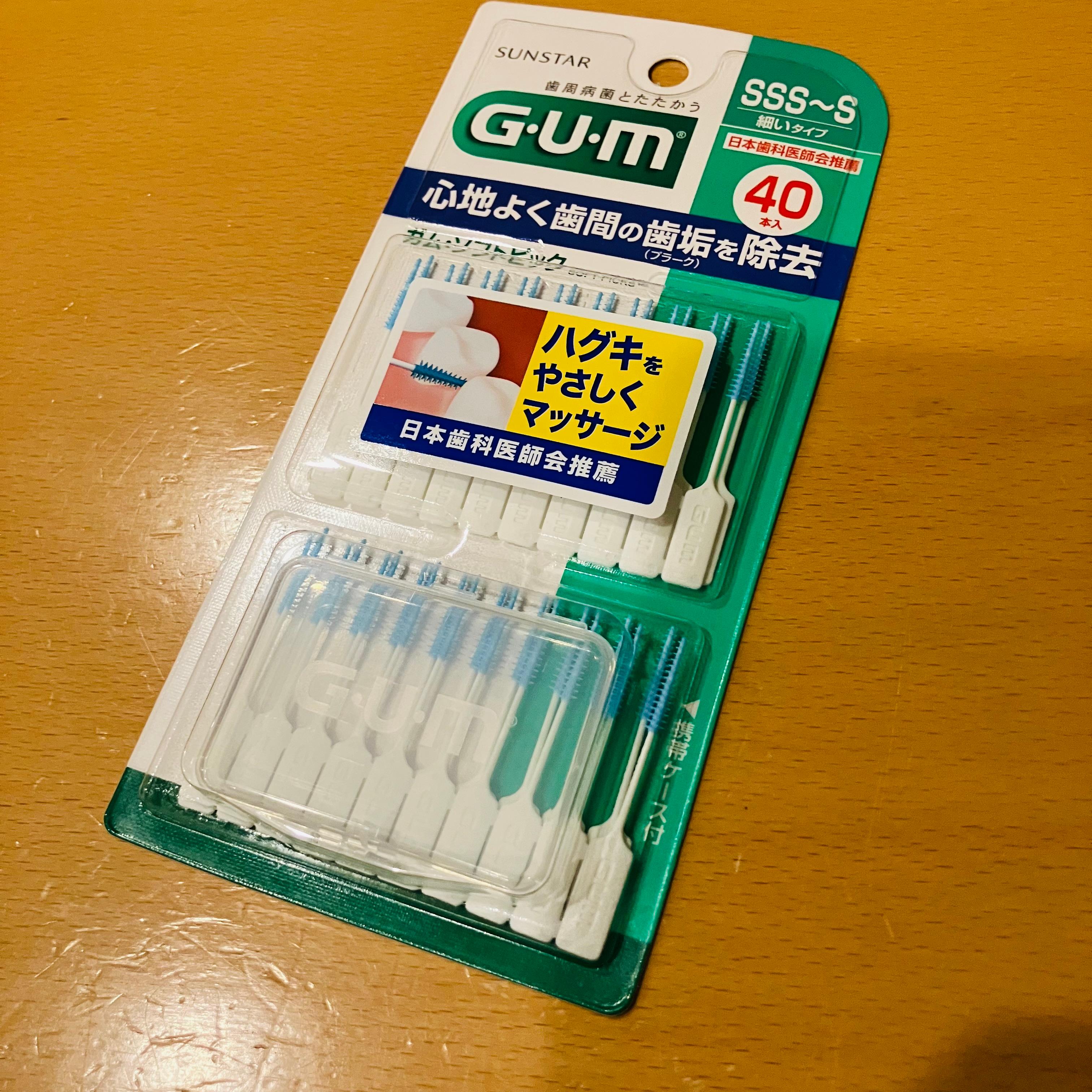 LOHACO - 歯間ブラシ GUM（ガム） ソフトピック やわらか ゴムタイプ