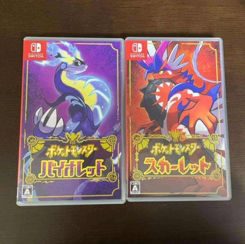 任天堂（Nintendo） ［Switch］ 『ポケットモンスター スカーレット