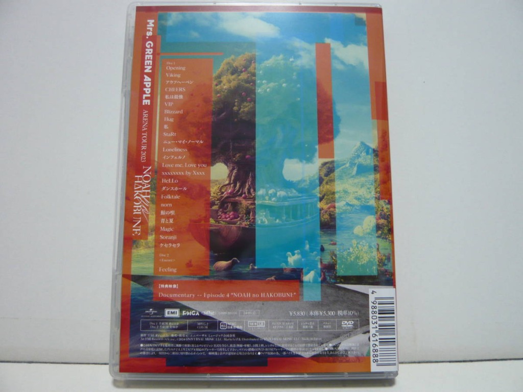 Mrs. GREEN APPLE / ARENA TOUR 2023 “NOAH no HAKOBUNE” (2DVD) 〔DVD