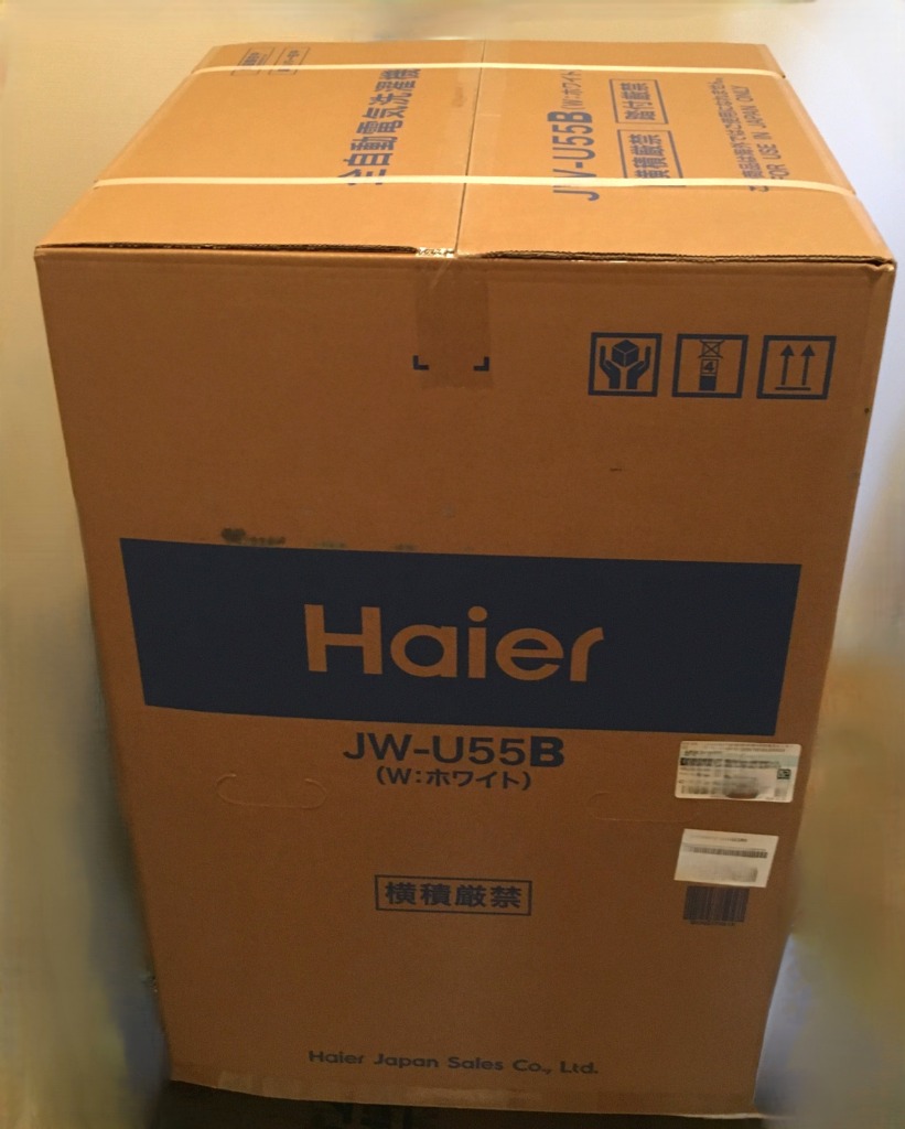 Haier 5.5kg 全自動洗濯機 JW-U55B（W） （ホワイト） 洗濯機本体 - 最