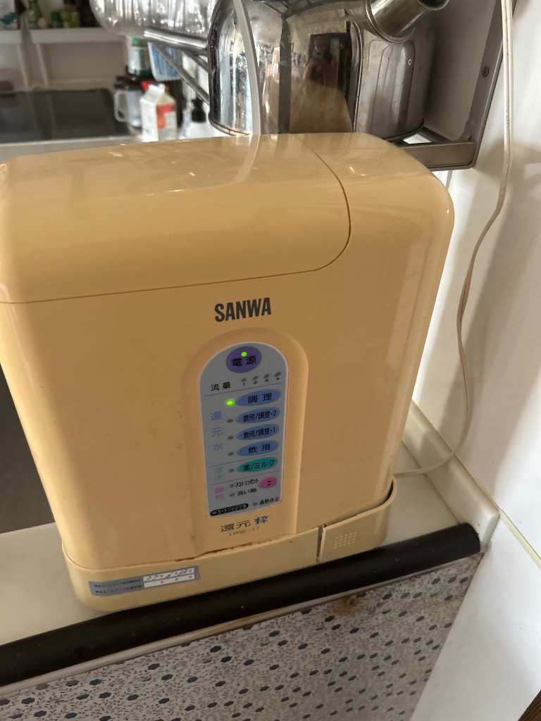 三和 還元粋RWシリーズ用 [PFAS12,000L/80％除去]PREMIUM マイクロ