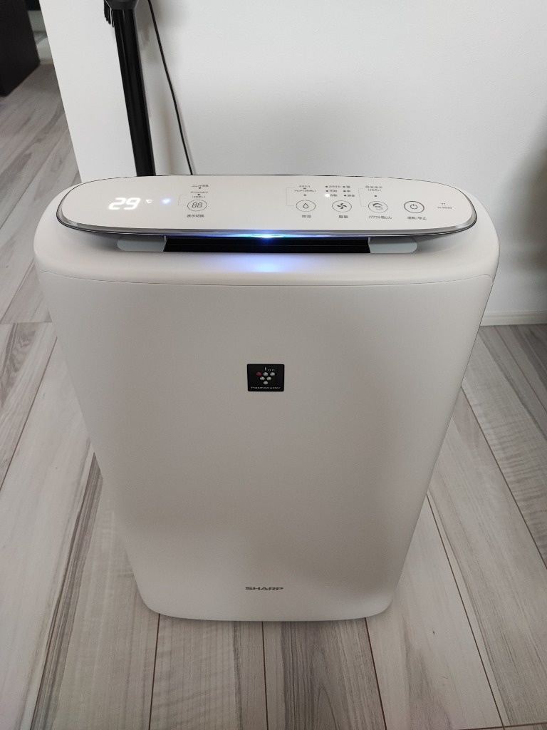 SHARP（シャープ） KI-RS50-W 加湿空気清浄機 プラズマクラスター25000