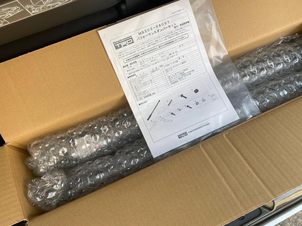 TRD 2018.01〜後期型 アルファード・ヴェルファイア AGH30W, AGH35W