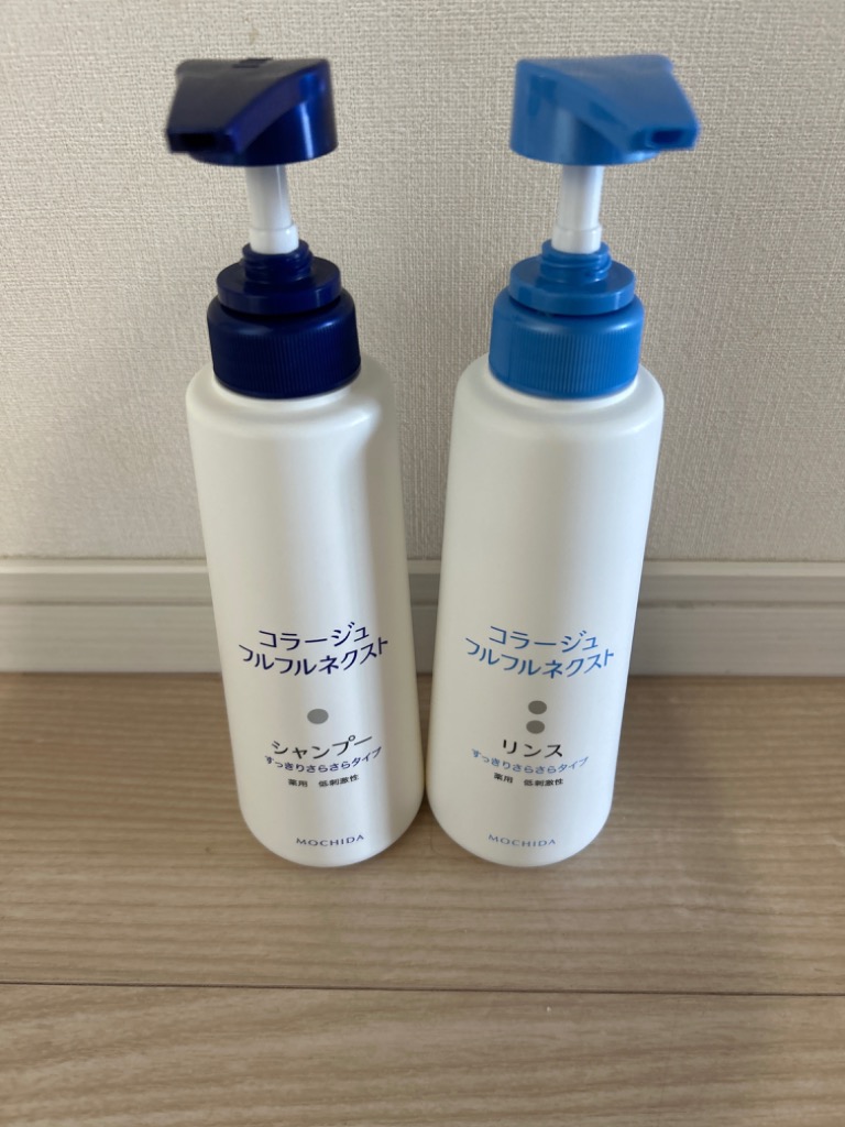 コラージュ 【青・本体ペアセット】コラージュフルフルネクスト