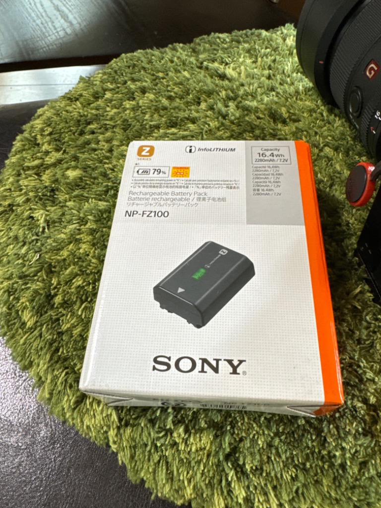 SONY（ソニー） バッテリーパック NP-FZ100 : ケーズデンキ Yahoo