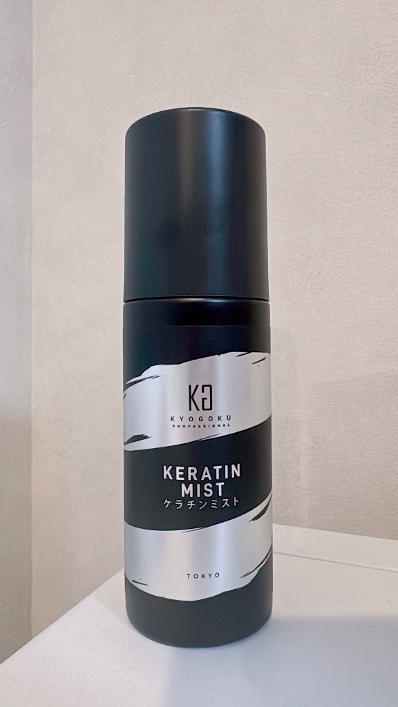 KYOGOKU PROFESSIONAL 公式 20%OFF【 KYOGOKU ケラチンミスト