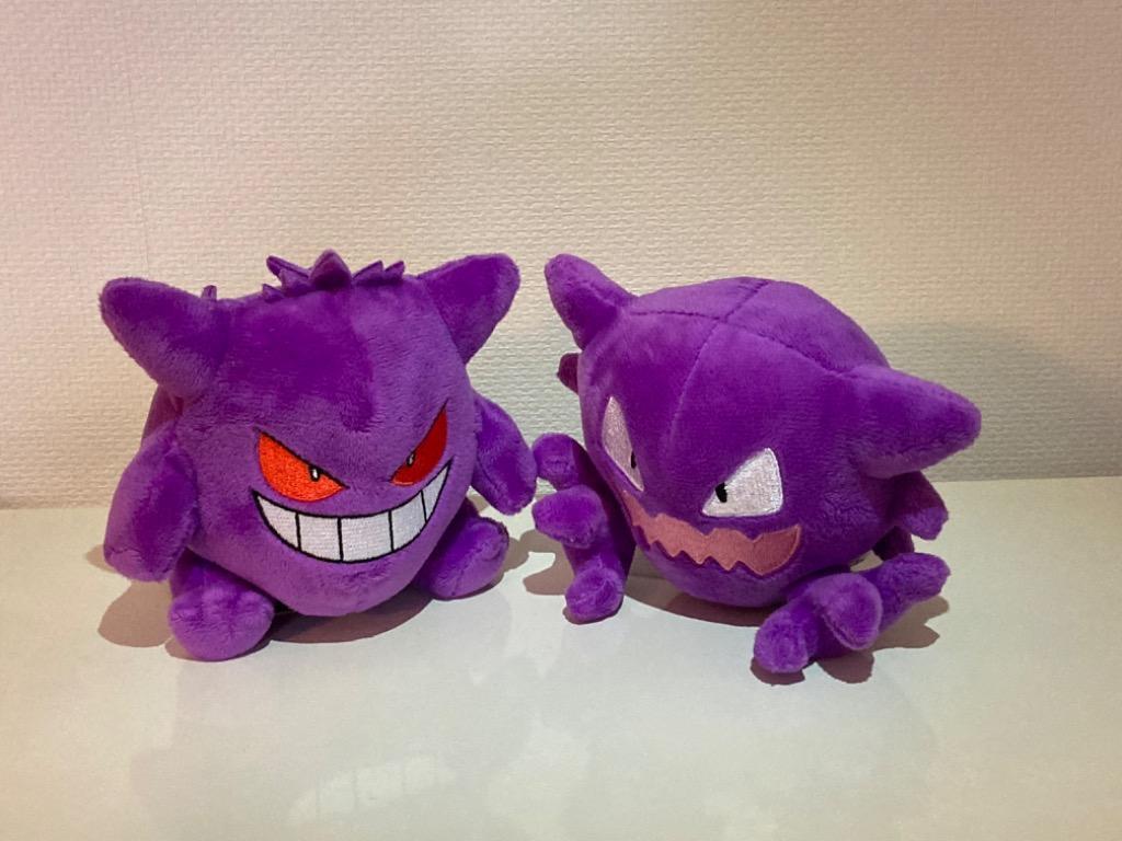 Pokemon ポケモンセンターオリジナル ぬいぐるみ Pokemon fit 93