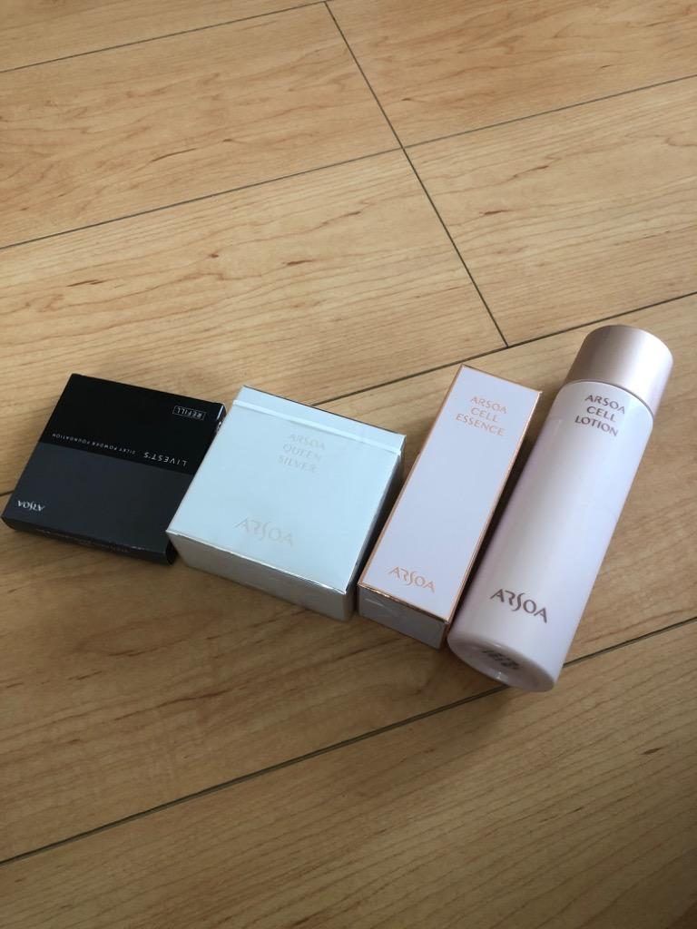 ARSOA（アルソア） クイーンシルバー 135g 【未開封箱入り】限定お一