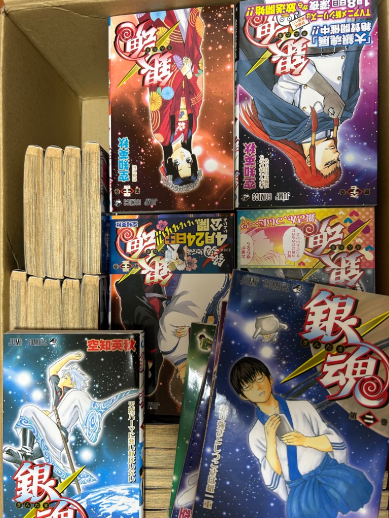 銀魂（全77巻セット） : マンガ屋アニメ屋 Yahoo!店 - 通販 - Yahoo