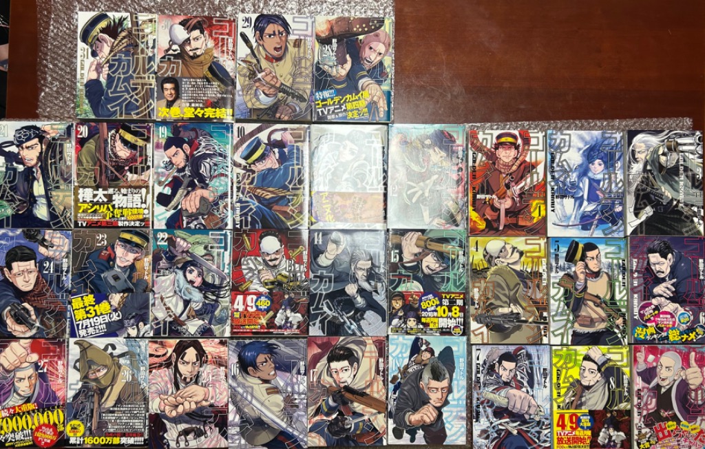 ゴールデンカムイ（全31巻セット） : マンガ屋アニメ屋 Yahoo!店