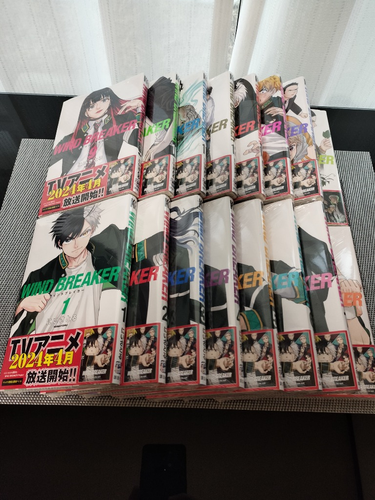 新品 / ウィンドブレイカー WIND BREAKER (1-24巻 最新刊) 全巻セット