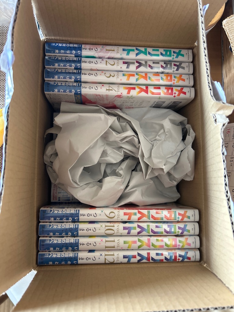 新品 / メダリスト (1-14巻 最新刊) 全巻セット : 漫画全巻ドットコム