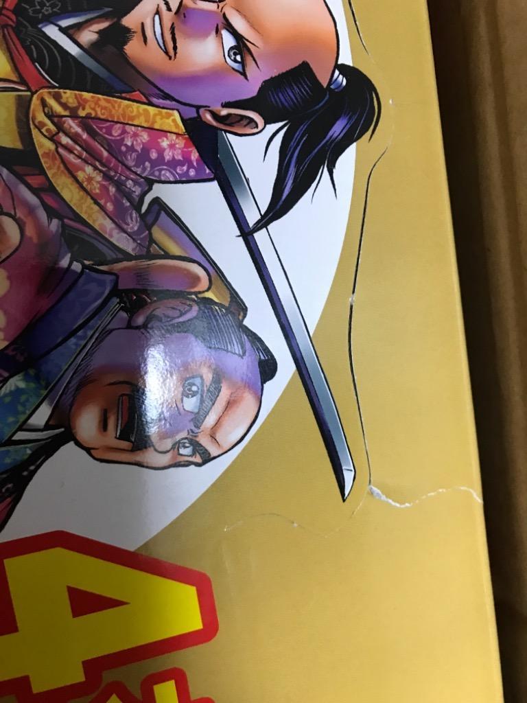 新品 / 4大特典つき!講談社学習まんが日本の歴史全20巻セット 22年度版