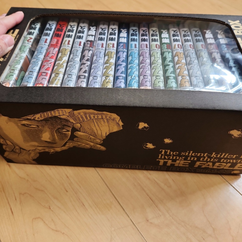 新品 / ザ・ファブル(1-22巻 全巻) + 南勝久先生描き下ろし第一部全巻