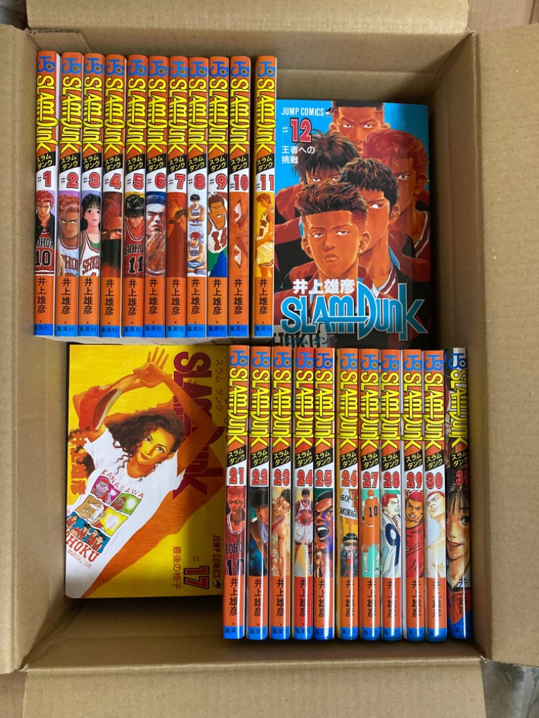 新品 / スラムダンクSLAMDUNK(1-31巻 全巻)[新書版] 全巻セット : 漫画