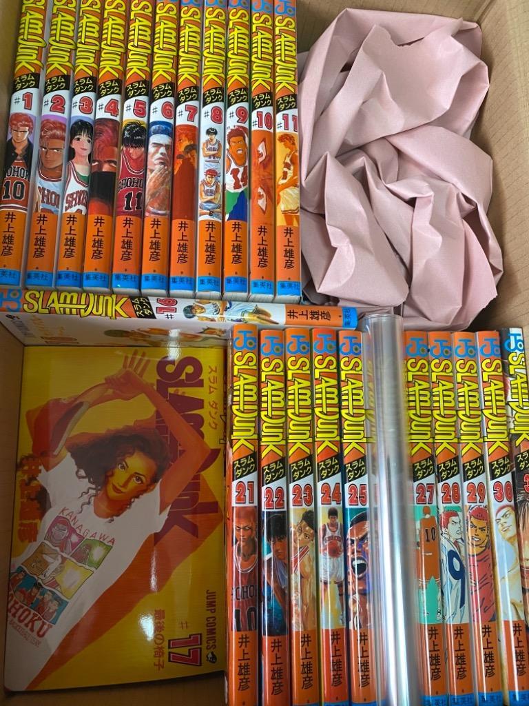 新品 / スラムダンクSLAMDUNK(1-31巻 全巻)[新書版] 全巻セット : 漫画