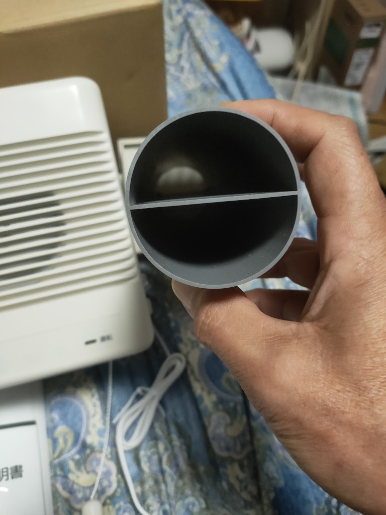 Panasonic（パナソニック） 『在庫あり』 FY-12ZH1-W 換気扇 壁掛形 気