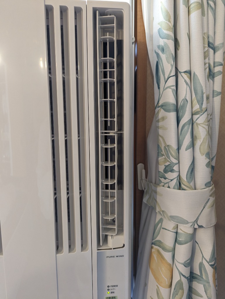 CORONA（コロナ） 窓用エアコン 冷房専用 シェルホワイト CW-1623R-WS