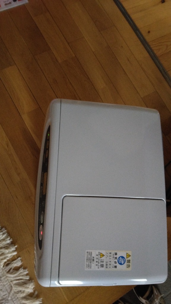 ダイニチ（Dainichi） ダイニチ工業 家庭用 石油ファンヒーター ムーン