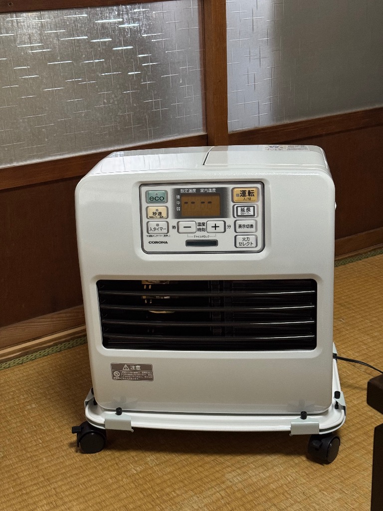 CORONA（コロナ） 石油ファンヒーター STシリーズ パールホワイト FH