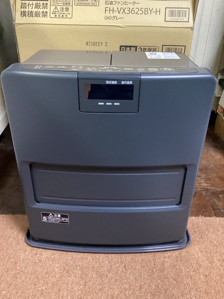 CORONA（コロナ） 石油ファンヒーター VXシリーズ グレー FH-VX3624BY