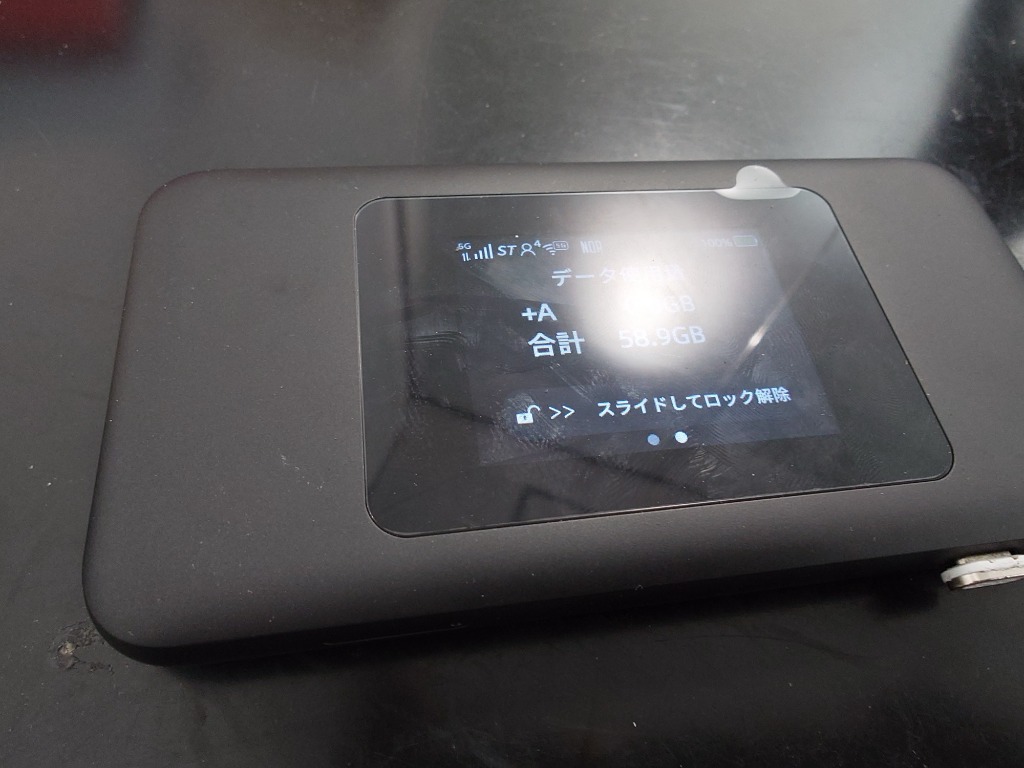 ◇ポイントUP※保証書未記入※判定〇【新品未使用】 UQ mobile Speed Wi