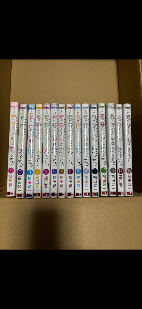 スクウェア・エニックス（SQUARE ENIX） その着せ替え人形は恋をする