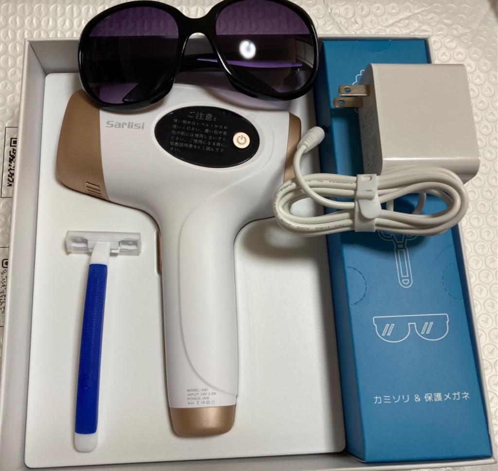 Sarlisi Sarlisi ipl光脱毛器 AI01（ホワイト/ゴールド） 除毛、脱毛器